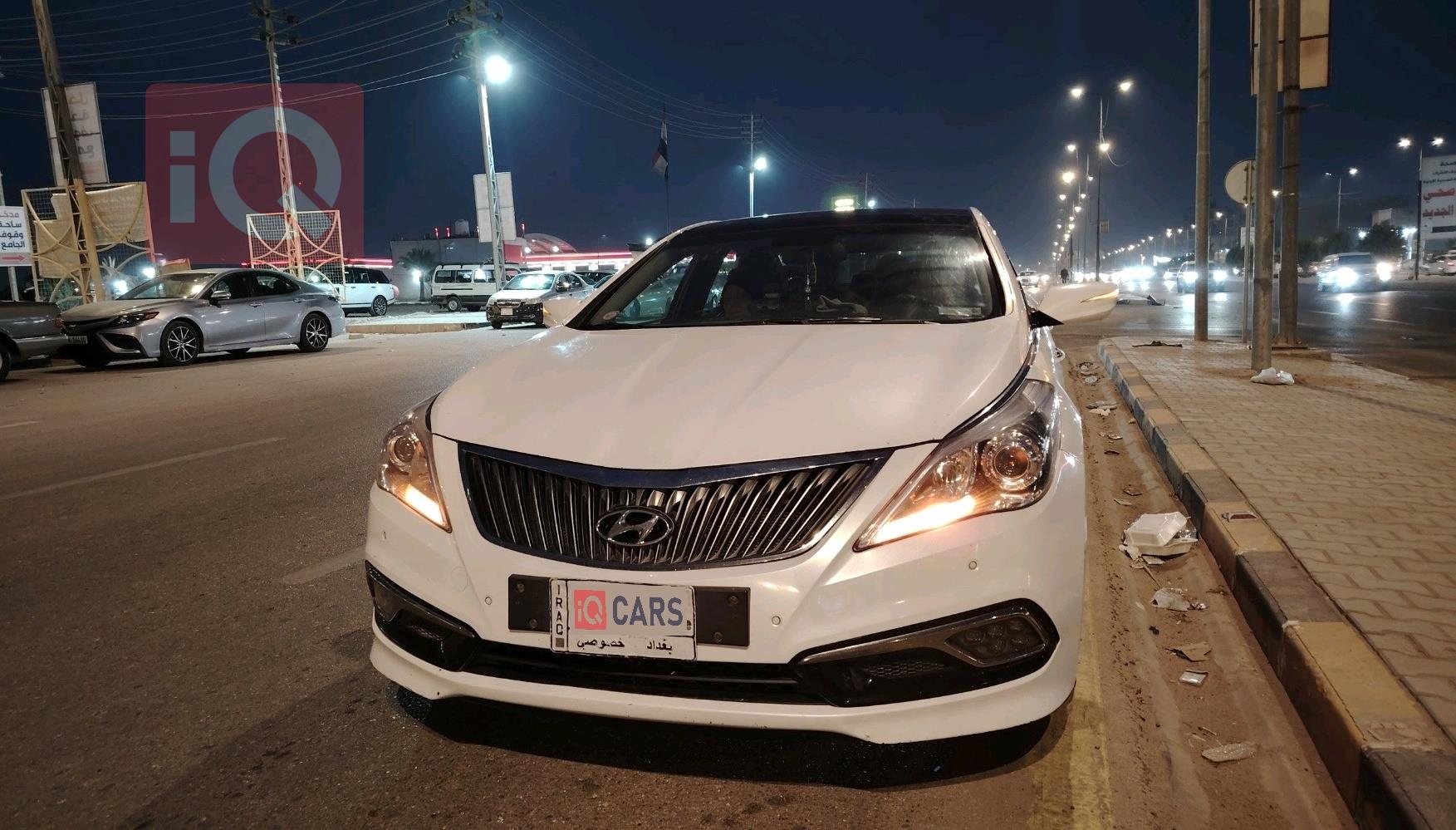 هيونداي أزيرا